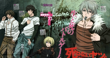 Togainu no Chi -Bloody Curs-, telecharger en ddl